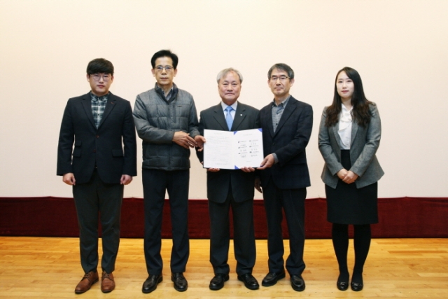 SL공사, 인권경영 선언문 선포···사회적 가치 실현 의지 천명