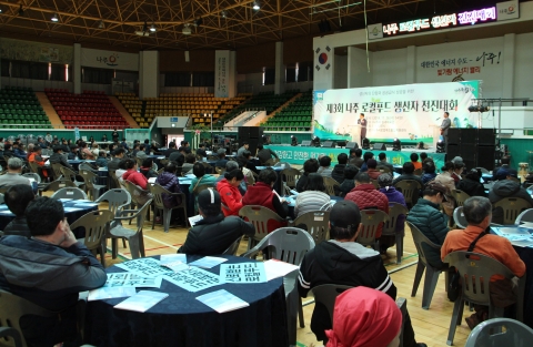 나주시, 제3회 나주로컬푸드 생산자 전진대회 성황