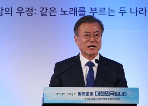 문 대통령 “한반도 완전화 비핵화·항구적인 평화 꼭 해내겠다”
