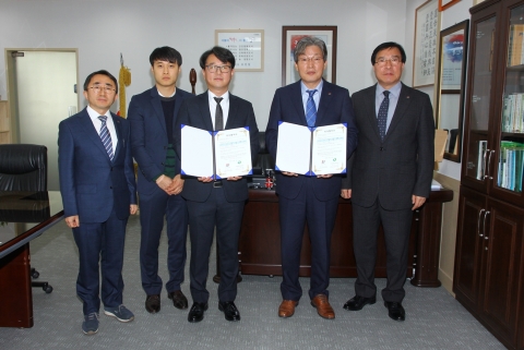 정읍시·㈜정농바이오, 첨단과학산업단지 투자협약 체결