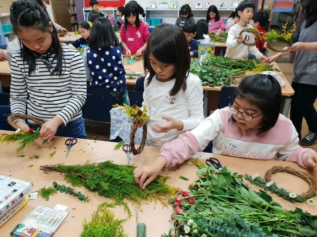 aT 농식품유통교육원, ‘먹는 꽃’ 주제 농식품독서교실 운영