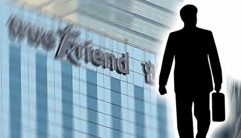 김성락-김연추 미래에셋行, 한국투자증권  인력 연쇄 이탈 비상