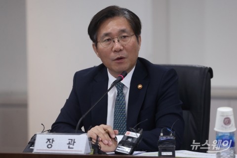 성윤모 장관, 에너지기관장 소집··· “사고시 무관용 원칙”