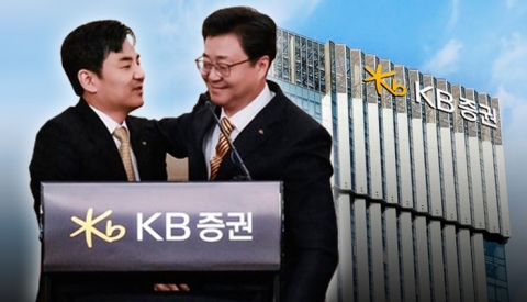 임기만료 앞둔 윤경은·전병조 KB증권 대표, 공동 사의 표명