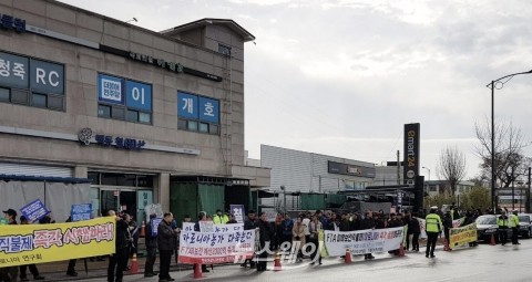 농림수산식품부에 뿔난 담양·장성 아로니아 재배 농민들