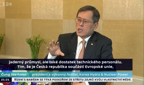 체코 TV 출연 3일 후 UAE 현장점검···정재훈 사장의 숨가쁜 원전세일즈