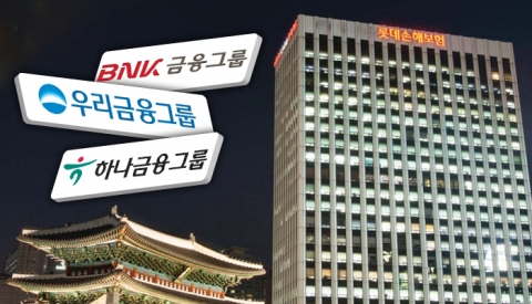 롯데카드·손보 예비 입찰 마감···금융지주·사모펀드 15곳 참여(종합)