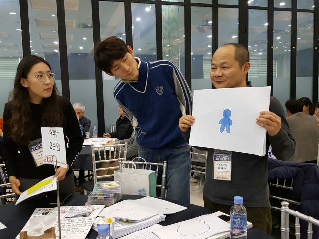 전북도교육청, 고등학교 교육과정 다양화 학교단위 워크숍 개최