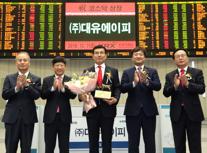 사진 = 대유에이피 제공