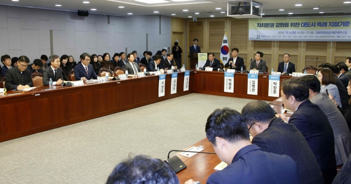 ‘지방분권·지역균형발전 해결책’ 전북 중추도시 전주, 특례시 지정 필요하다! 기사의 사진