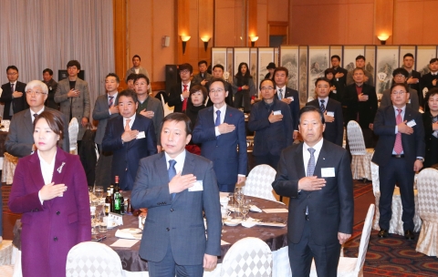 전북도, ‘제21회 전북 수출 및 투자유공의 날’ 행사 개최