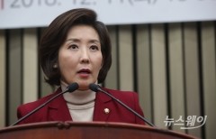 여야4당 “유치원3법·선거제 협조하라”···나경원 전방위 압박