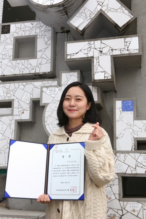 광주문화재단, 2년 연속 우수교육생 배출