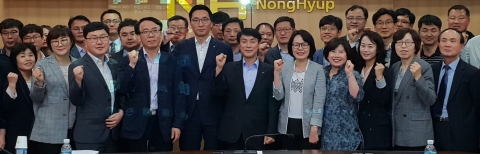 농협 전남검사국, 공명선거실천 특별점검반 운영