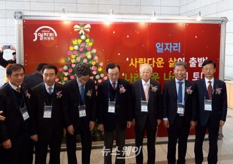 광주광역시 서구청, 일자리 창출 우수사례 선정!