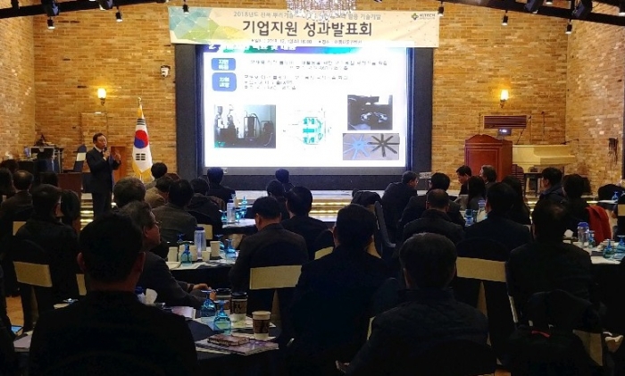 전북도, 뿌리기술 고도화 지원사업 성과발표회 개최 - 뉴스 썸네일 이미지