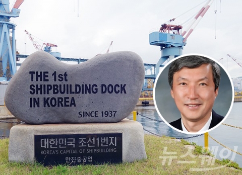 조선업 불황에···한진重, 수빅조선소 회생 신청(종합)