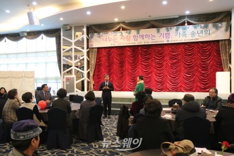 서대석 광주서구청장, 관내 정신장애인 및 가족 초청 송년회 마련