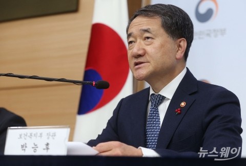 국민연금 보험료 9%→9~13%···소득대체율 40%→40~50% 추진