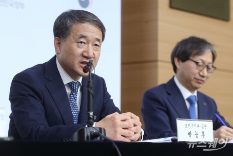 政, 바이오 빅데이터·R&amp;D에 연간 4조원 투자