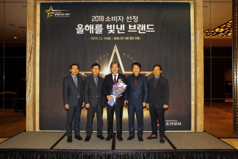 정읍시, ‘2018 올해를 빛낸 브랜드 대상’ 도시브랜드 부문 수상