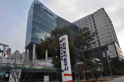 농어촌공사 전북본부, 내수면어업인 선진지견학 실시