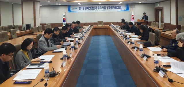 남원시 , 원예과수 가공유통분야 주요사업 성과 평가보고회 개최