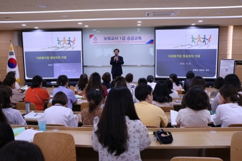 경복대 아동상담보육과,  ‘2018년 보수교육기관 평가’ A등급 획득