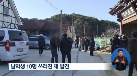 강릉 펜션사고 입원 학생 1명 추가 퇴원···나머지 학생들도 호전