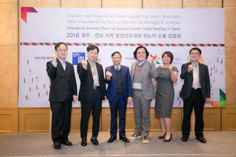광주대 창업지원단, 글로벌 해외시장개척 프로그램 진행