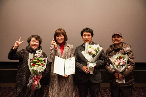 임실시네마스쿨 ‘짝퉁시인’ , 전북사랑 영상공모전 우수상 수상