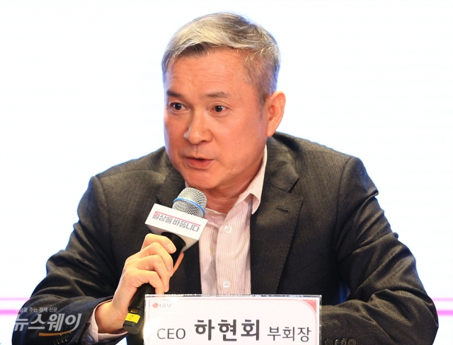 하현회 LGU+ 부회장 “CJ헬로 인수로 미디어 사업 강화”