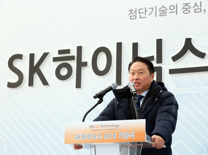 지난 19일 경기도 이천에서 열린 SK하이닉스 ‘M16 기공식’에 참석한 최태원 SK그룹 회장. 사진=SK하이닉스 제공