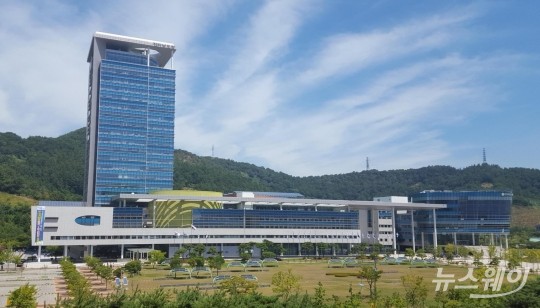 전라남도 청사