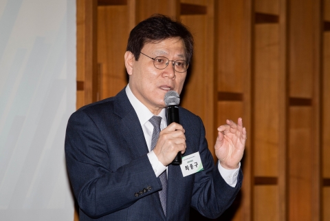 최종구 “하반기에 17조원 금융 지원···투자 활성화 마중물 될 것”