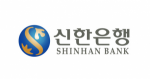 신한은행, 5억 유로 규모 외화 그린본드 공모 발행 기사의 사진