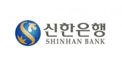 신한은행, 2019년 전문분야 ‘비스포크’ 수시 채용 실시 기사의 사진