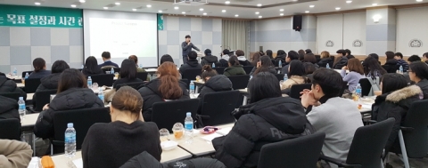 목포대, ‘창의융합 학습법 특강’ 개최