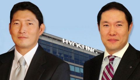 효성그룹, 직급 간소화 추진···호칭도 싹 바꾼다