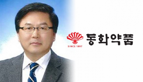 윤도준 동화약품 회장은 왜? CEO 밥먹듯 갈아치우나