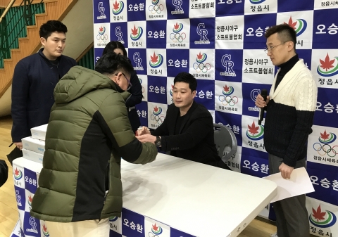 오승환 선수, 고향 정읍에서 야구 꿈나무 대상 재능기부․사인회 진행