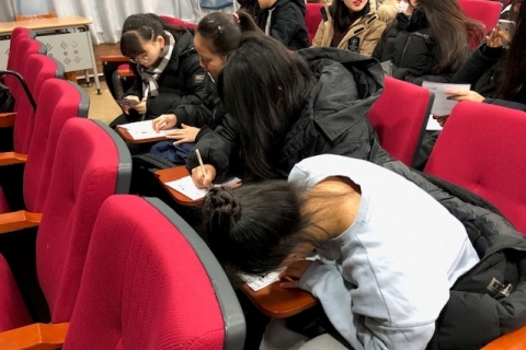 농생명센터, 전환기 청소년 대상 찾아가는 힐링캠프 진행