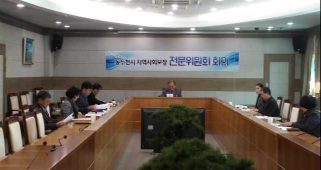 동두천시, 지역사회보장 실무협의체 회의 개최