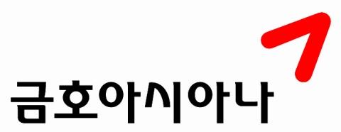 금호아시아나그룹, 서울 종로 공평동으로 사옥 이전 기사의 사진