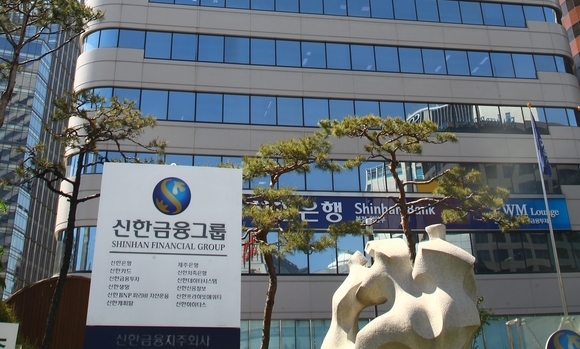 신한금융, 신한AI 자회사 편입···내달 정식 출범