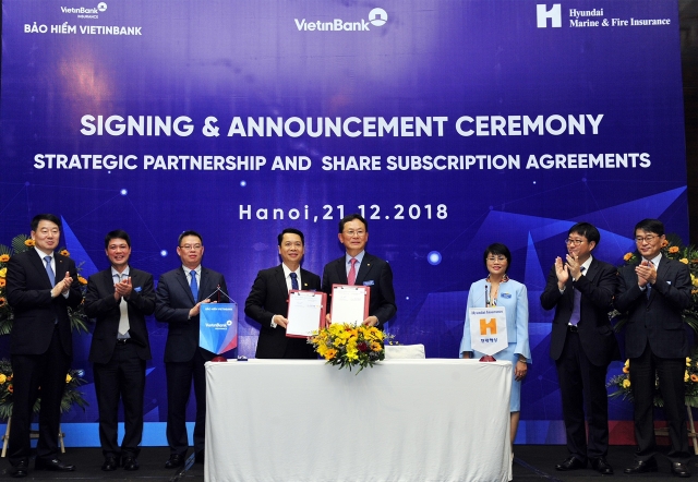 현대해상, 베트남 VBI 지분 인수 계약 체결