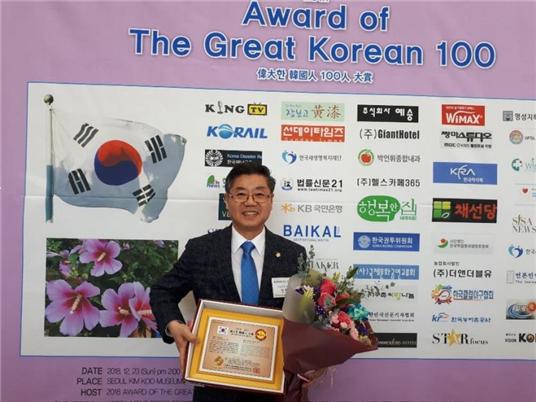 인천시의회 안병배 부의장, `2018 위대한 한국인 100인` 의회발전 공로부문 대상