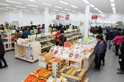 나주로컬푸드, 내년도 광주광역시에 공급된다