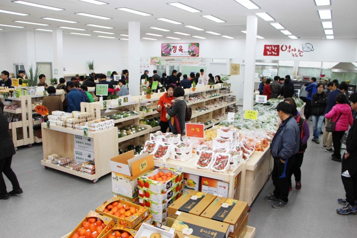 나주로컬푸드직매장 빛가람점