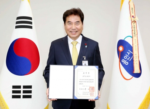 백군기 용인시장, 정부 재난관리평가서 '대통령 표창' 수상